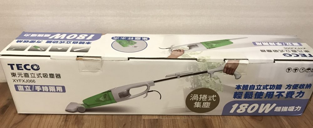 TECO東元直立式吸塵器 | 小資族必備平價手持兩用式吸塵器(吸力超強)！